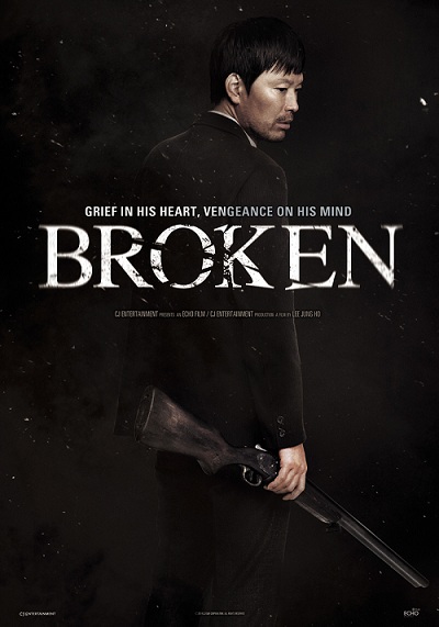 Broken (2014) Broken_eng_poster